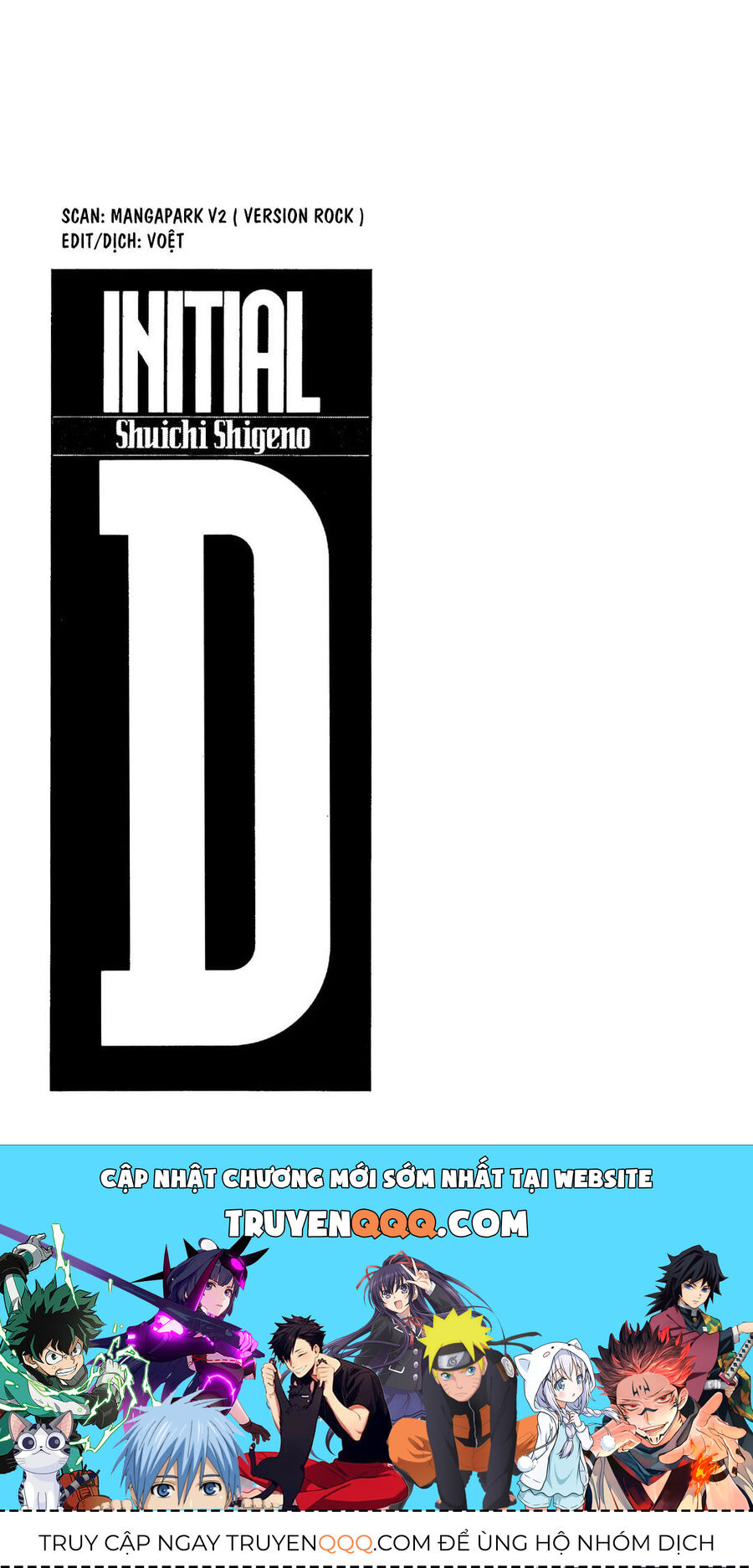 Ký Tự D Chapter 98 - 23