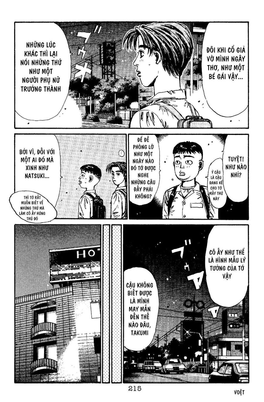 Ký Tự D Chapter 98 - 7