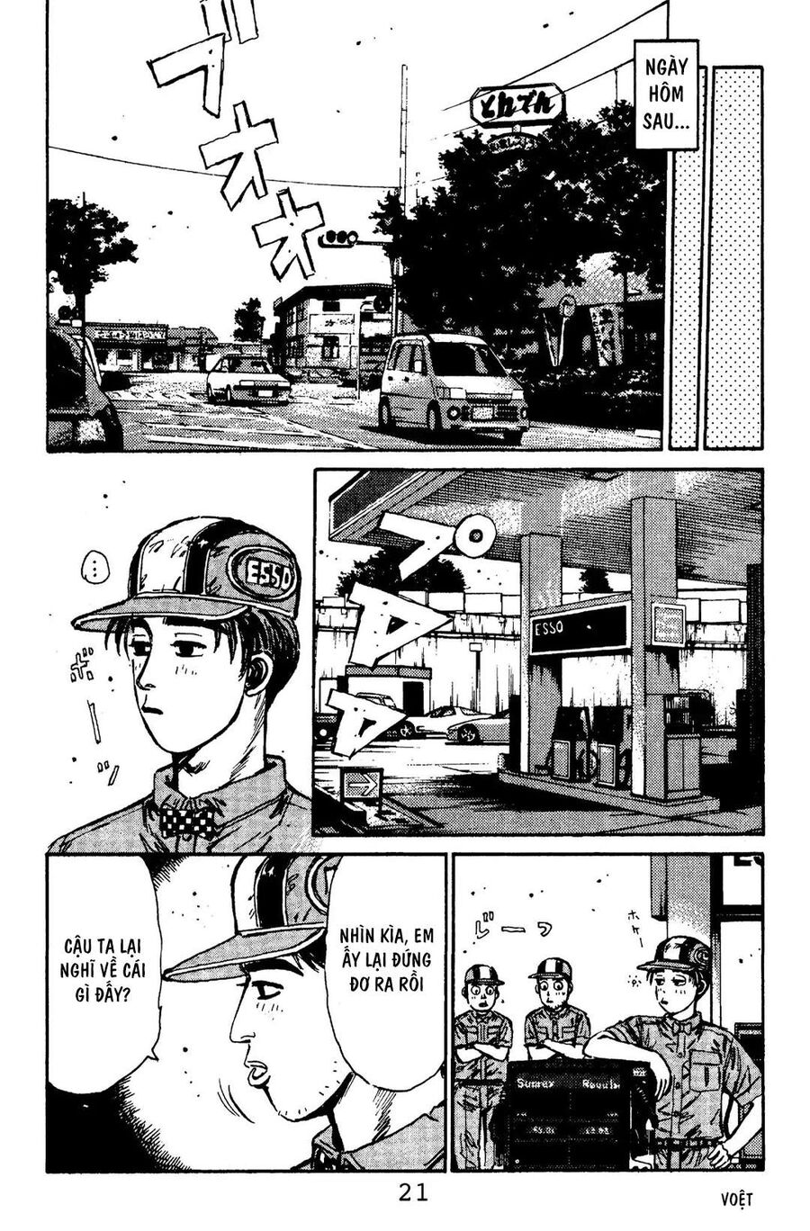 Ký Tự D Chapter 99 - 20