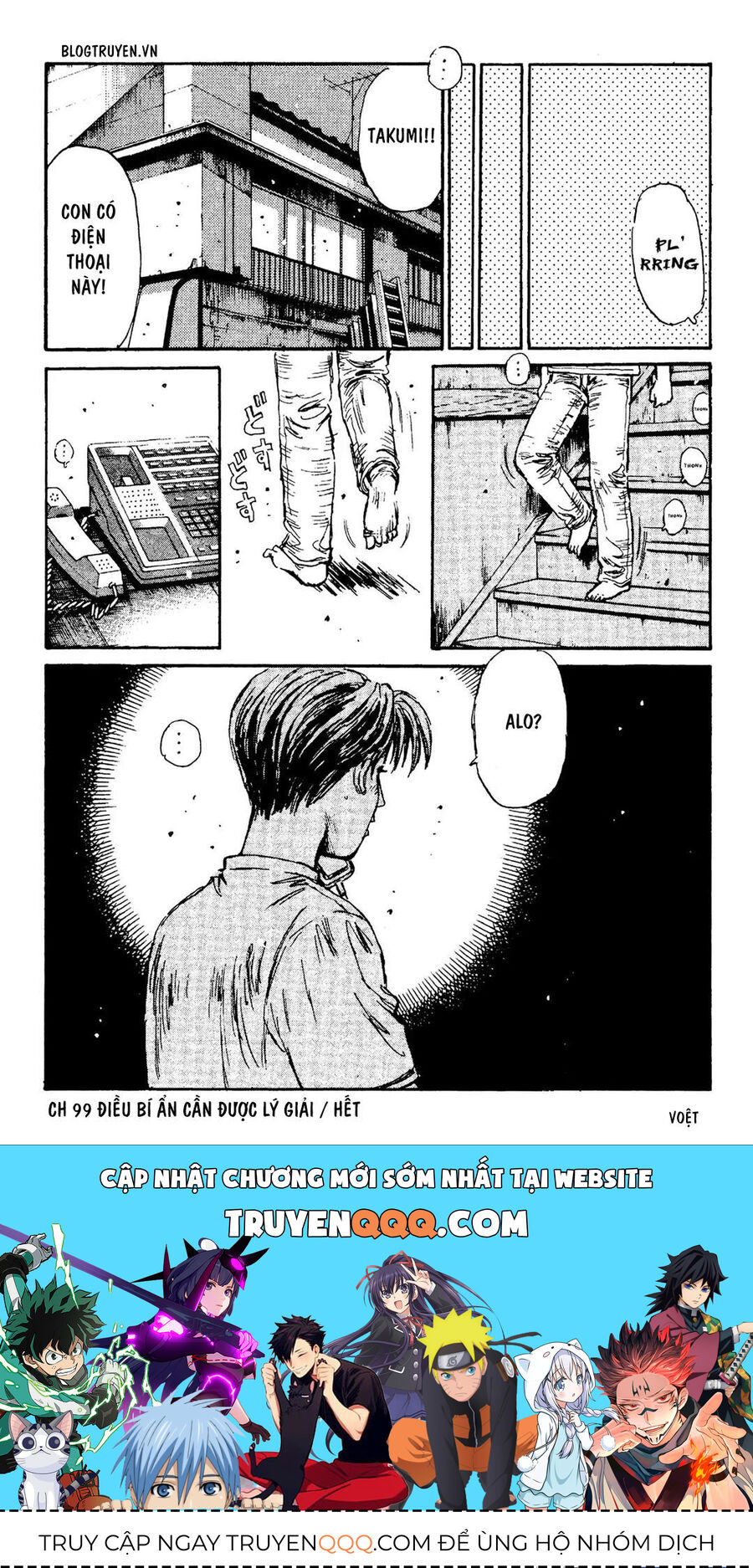 Ký Tự D Chapter 99 - 31