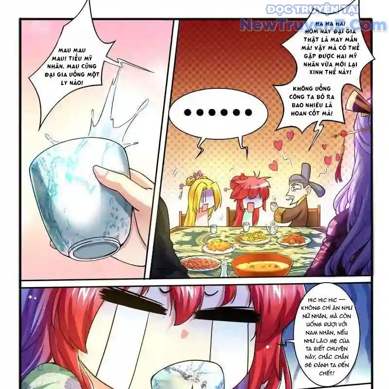 Huyễn Thú Vương Chapter 297 - 15