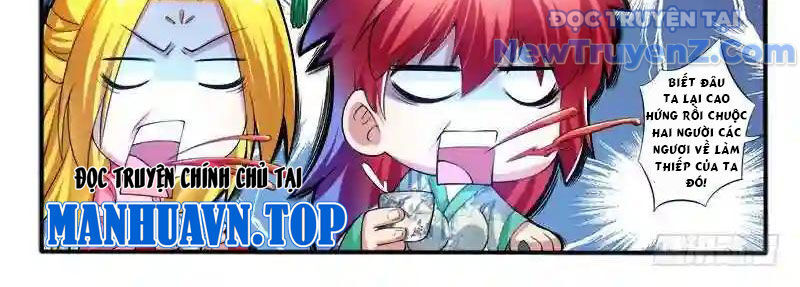 Huyễn Thú Vương Chapter 297 - 19