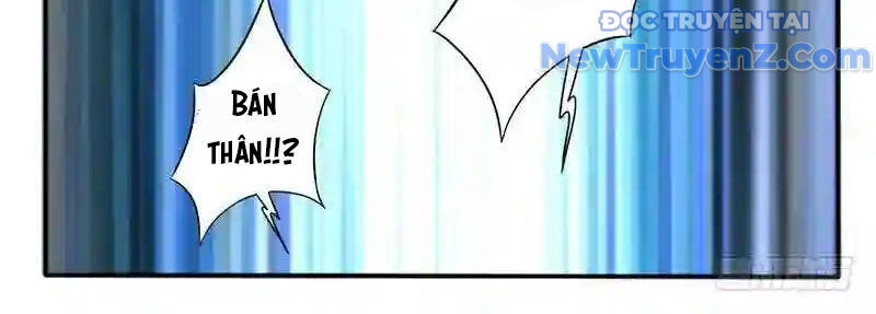 Huyễn Thú Vương Chapter 297 - 8