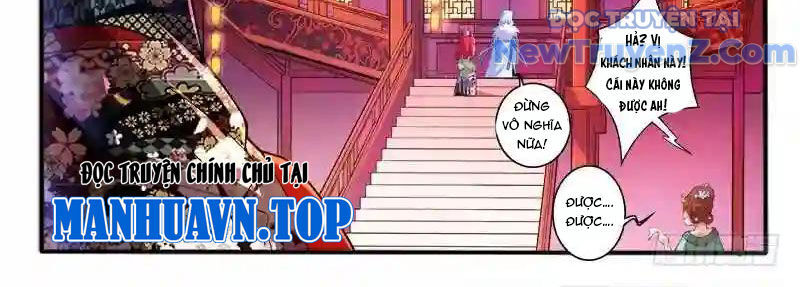 Huyễn Thú Vương Chapter 298 - 14