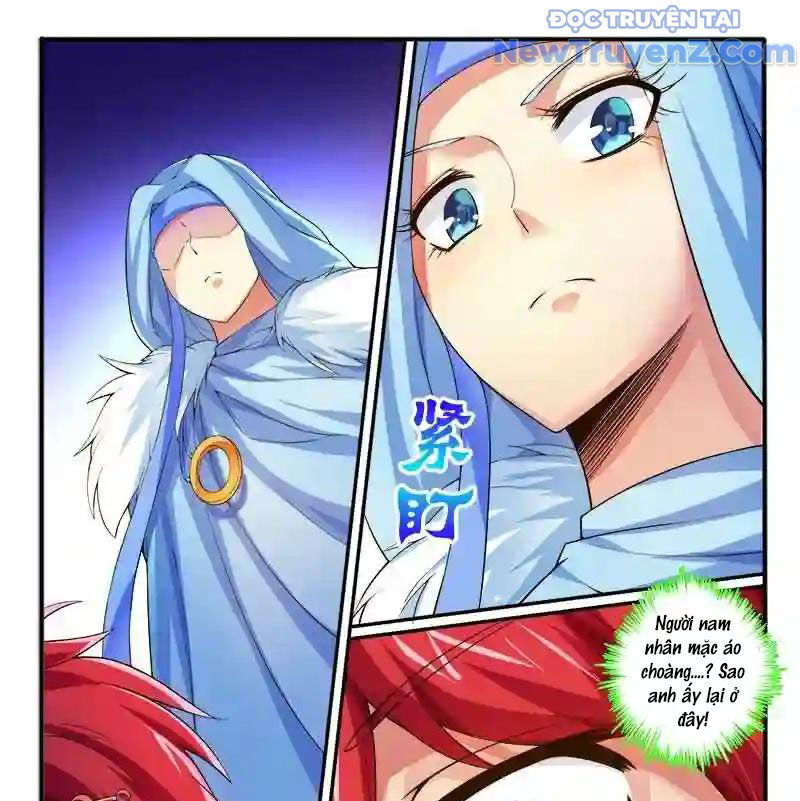 Huyễn Thú Vương Chapter 298 - 3