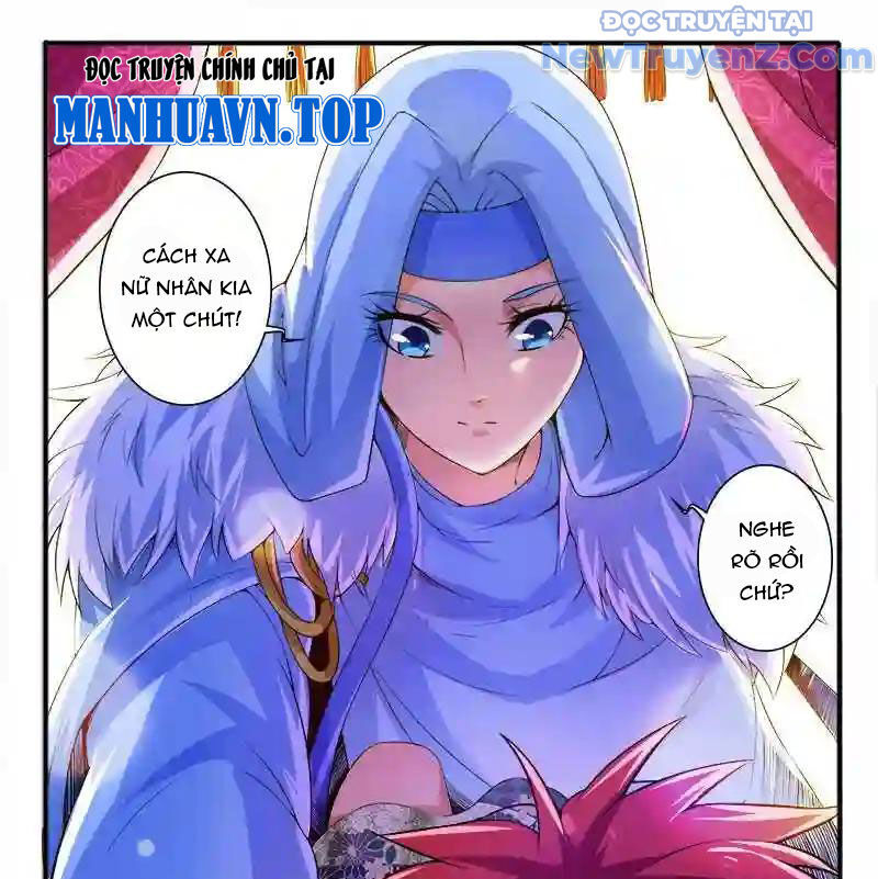 Huyễn Thú Vương Chapter 298 - 22