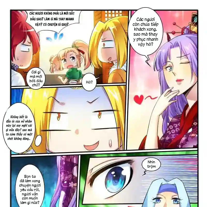 Huyễn Thú Vương Chapter 300 - 11