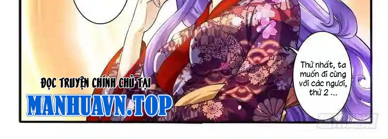 Huyễn Thú Vương Chapter 300 - 14