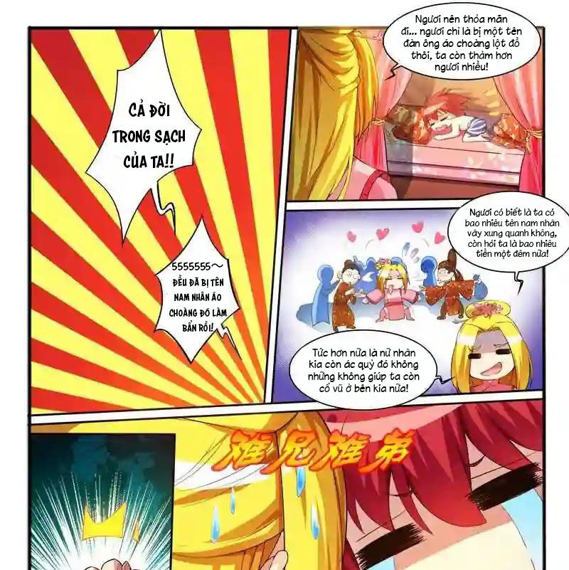 Huyễn Thú Vương Chapter 300 - 3