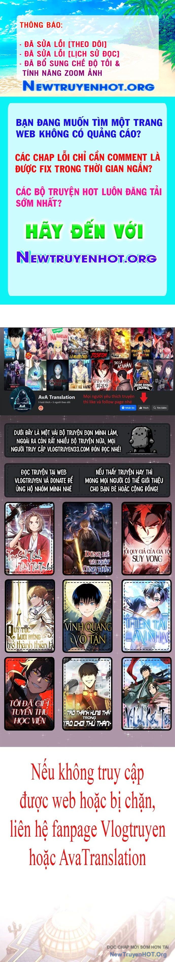 Tôi Rời Khỏi Tổ Đội Anh Hùng Chapter 56 - 1