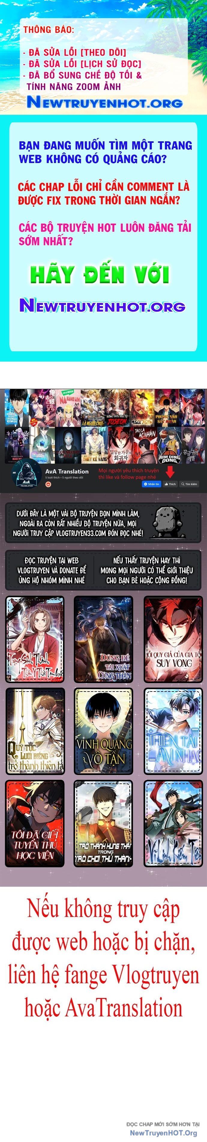 Tôi Rời Khỏi Tổ Đội Anh Hùng Chapter 57 - 1