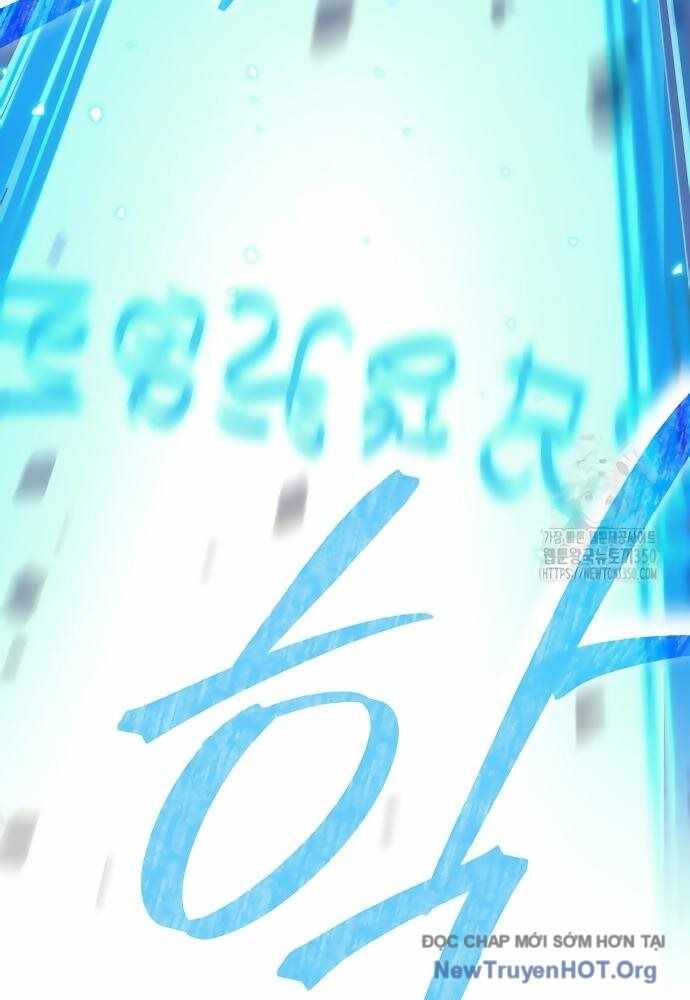 Tôi Rời Khỏi Tổ Đội Anh Hùng Chapter 62 - 29