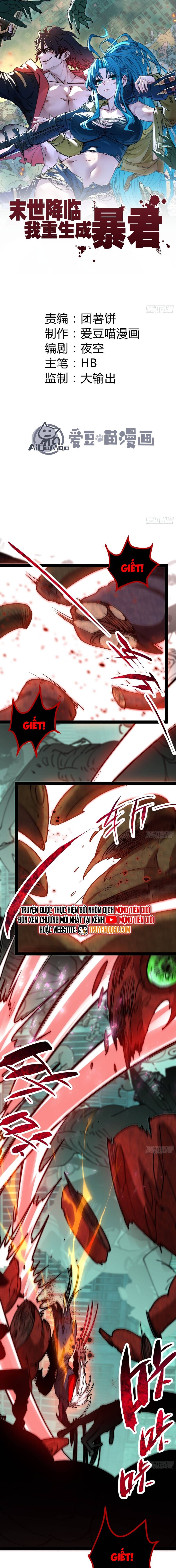 Tôi Trọng Sinh Thành Bạo Quân Ngày Tận Thế Chapter 17 - 3
