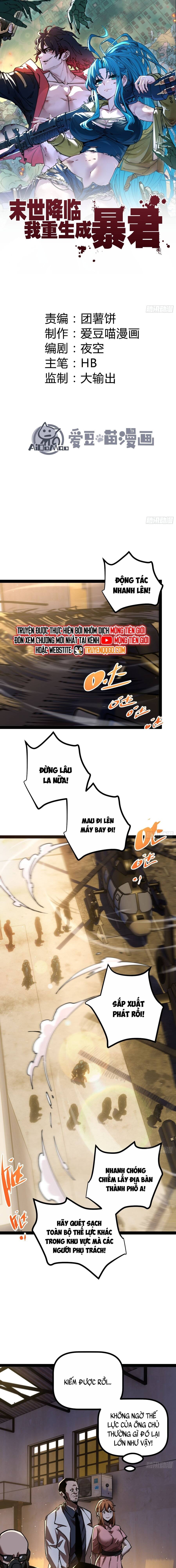 Tôi Trọng Sinh Thành Bạo Quân Ngày Tận Thế Chapter 19 - 3