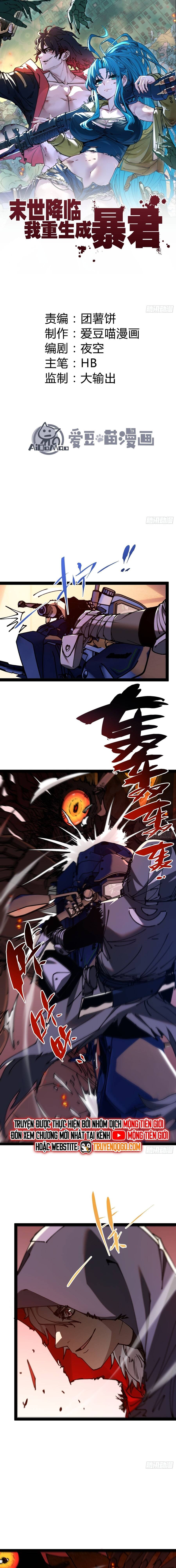 Tôi Trọng Sinh Thành Bạo Quân Ngày Tận Thế Chapter 22 - 3