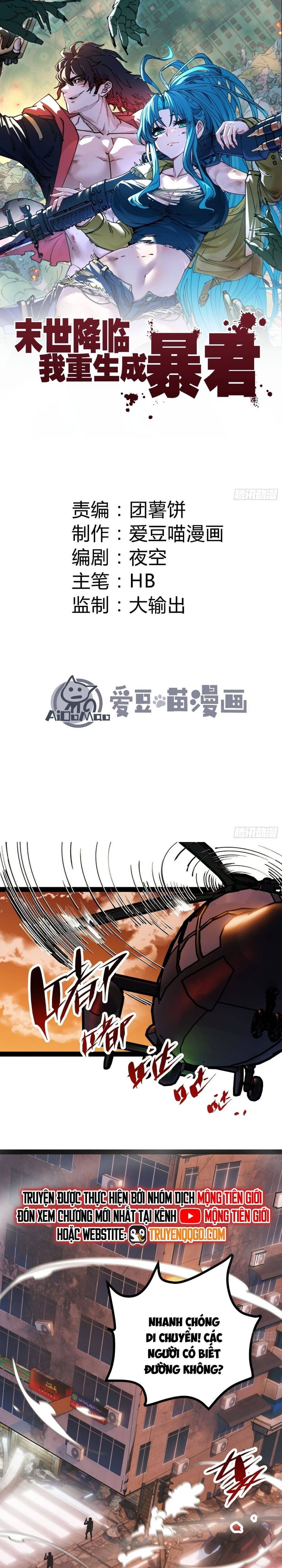 Tôi Trọng Sinh Thành Bạo Quân Ngày Tận Thế Chapter 23 - 3