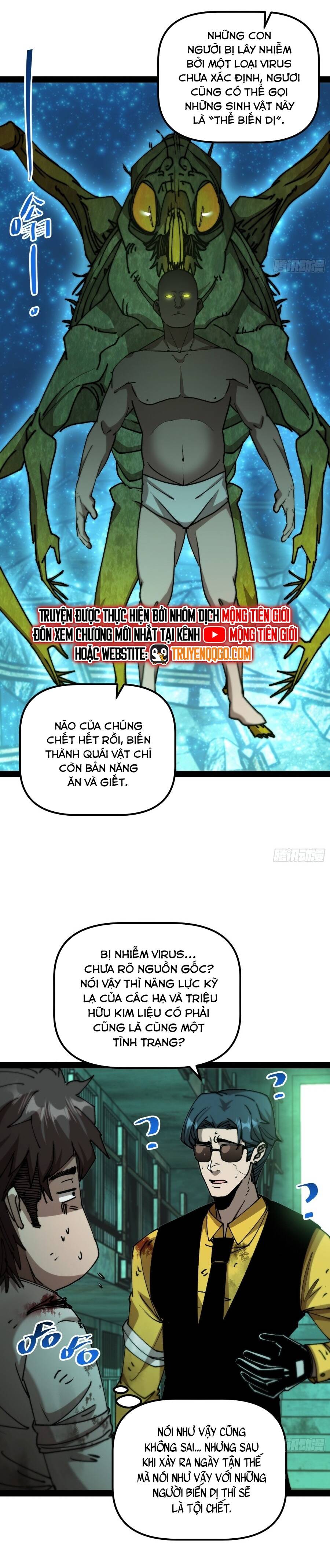 Tôi Trọng Sinh Thành Bạo Quân Ngày Tận Thế Chapter 9 - Trang 2