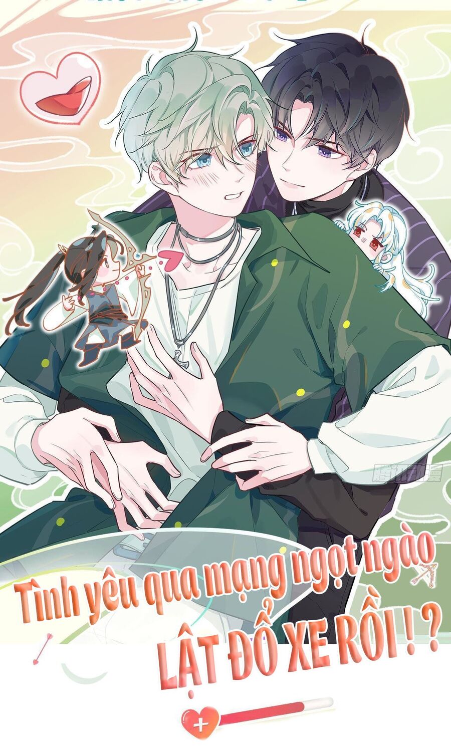 Tình Yêu Mạng Ngọt Ngào Lật Xe Rồi! Chapter 1 - 2