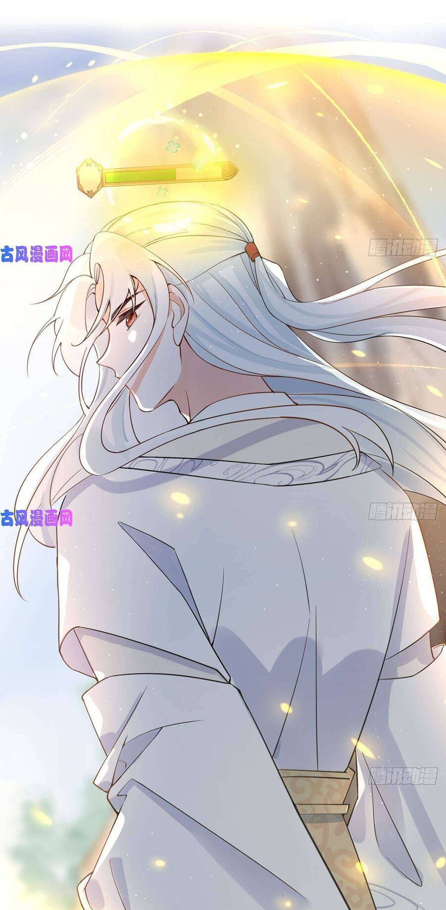 Tình Yêu Mạng Ngọt Ngào Lật Xe Rồi! Chapter 1 - 12