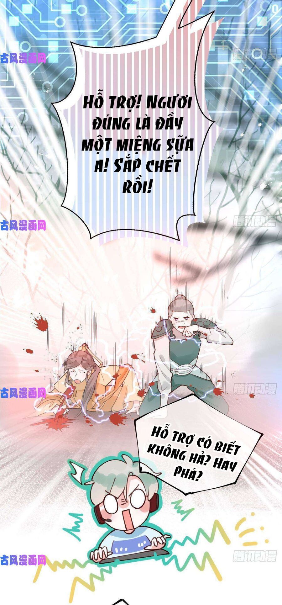 Tình Yêu Mạng Ngọt Ngào Lật Xe Rồi! Chapter 1 - 16