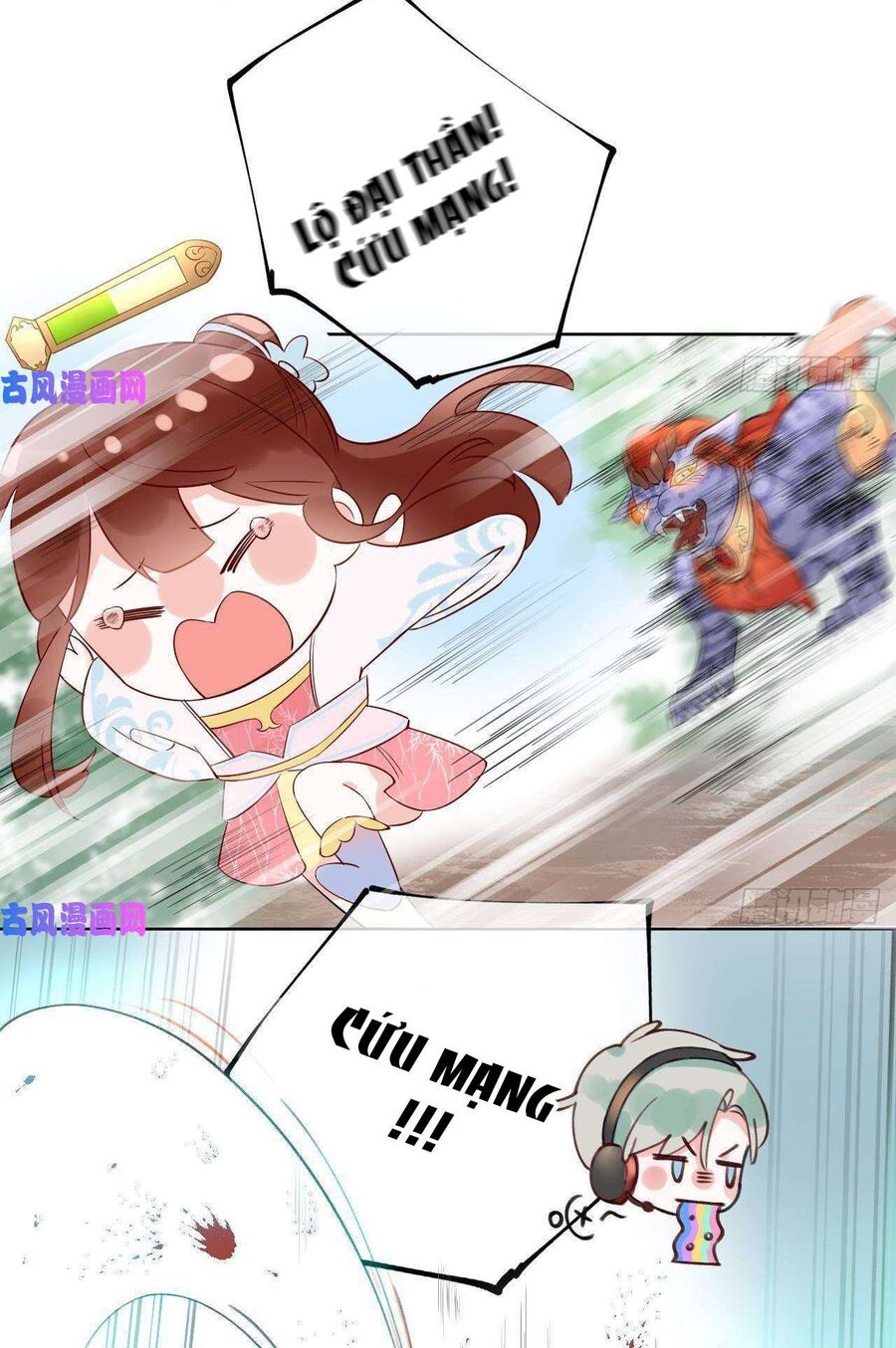 Tình Yêu Mạng Ngọt Ngào Lật Xe Rồi! Chapter 1 - 17