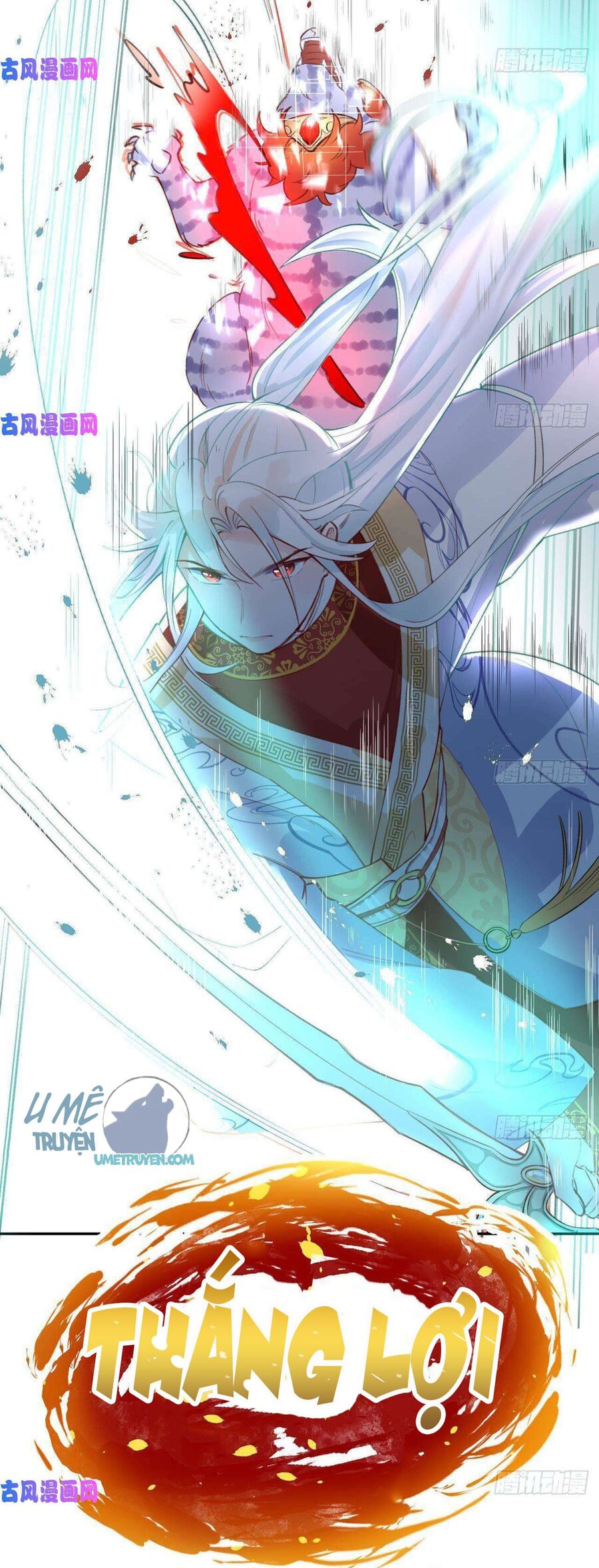 Tình Yêu Mạng Ngọt Ngào Lật Xe Rồi! Chapter 1 - 18