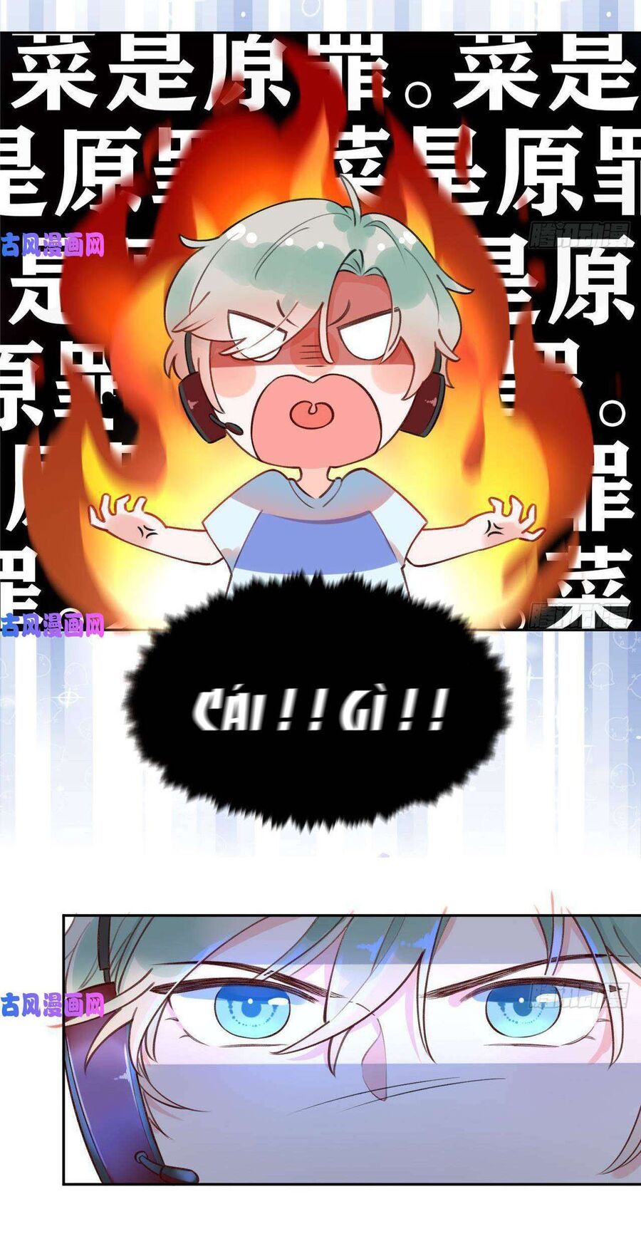 Tình Yêu Mạng Ngọt Ngào Lật Xe Rồi! Chapter 1 - 21