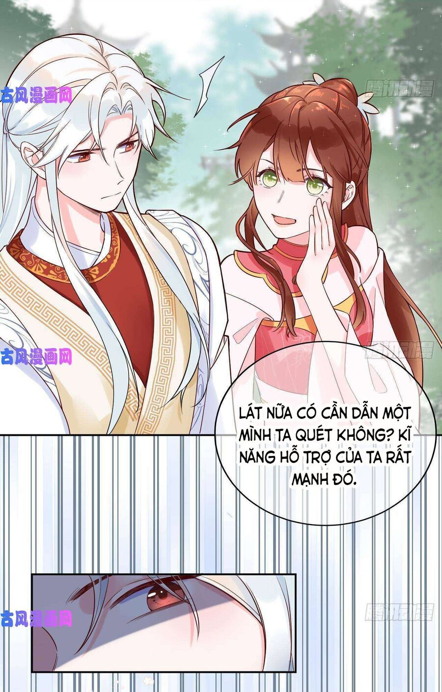 Tình Yêu Mạng Ngọt Ngào Lật Xe Rồi! Chapter 1 - 7