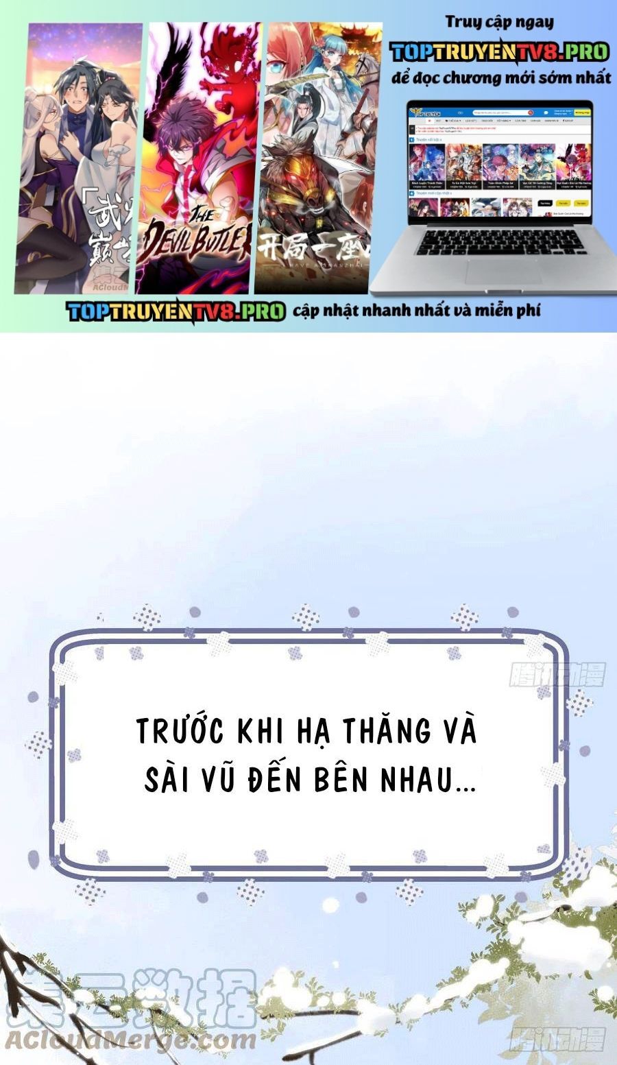 Tình Yêu Mạng Ngọt Ngào Lật Xe Rồi! Chapter 100 - 2