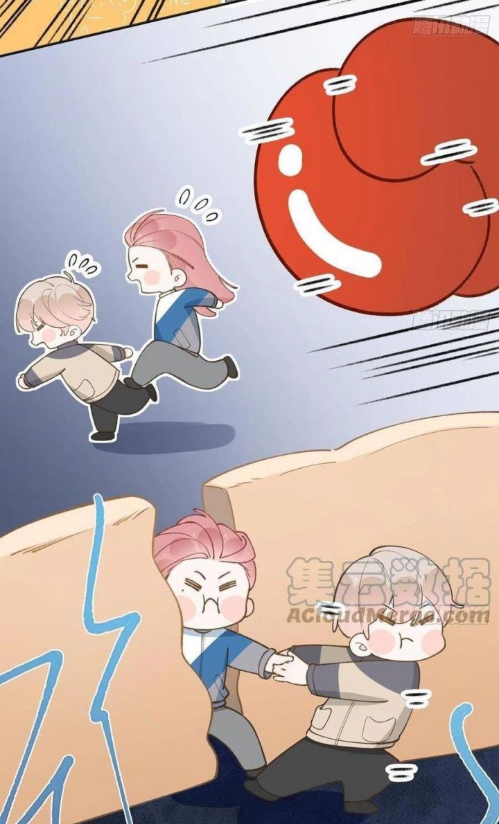 Tình Yêu Mạng Ngọt Ngào Lật Xe Rồi! Chapter 100 - 27