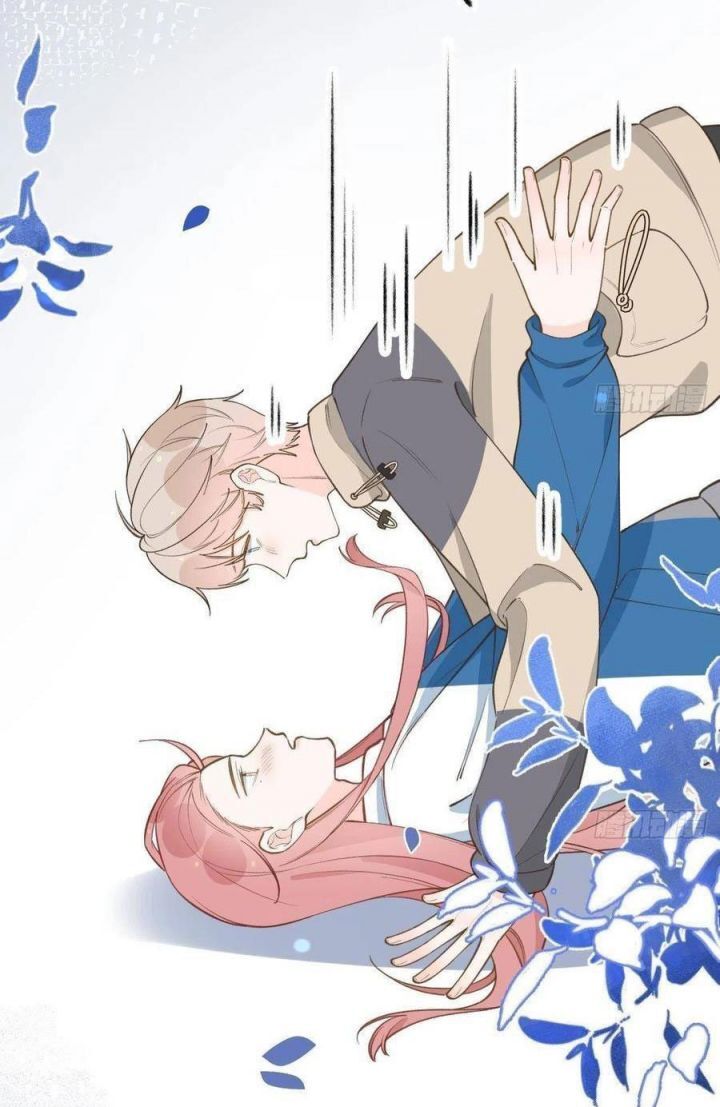 Tình Yêu Mạng Ngọt Ngào Lật Xe Rồi! Chapter 100 - 29