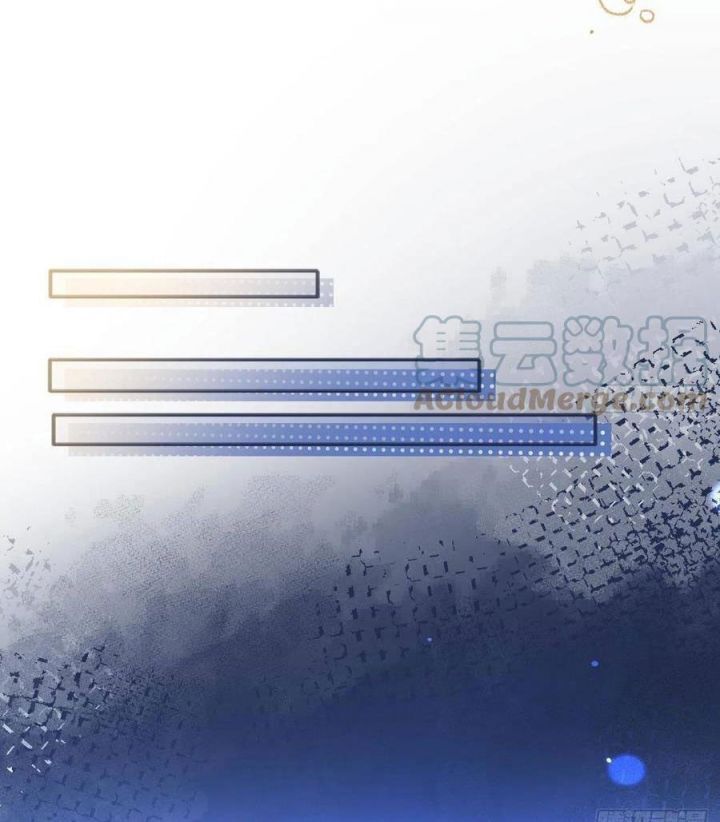 Tình Yêu Mạng Ngọt Ngào Lật Xe Rồi! Chapter 100 - 5