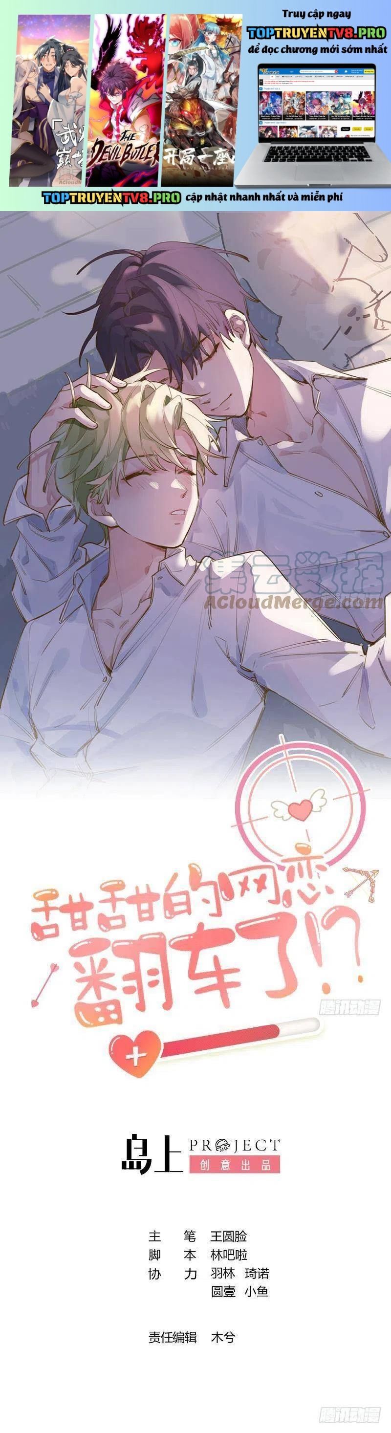 Tình Yêu Mạng Ngọt Ngào Lật Xe Rồi! Chapter 102 - 2