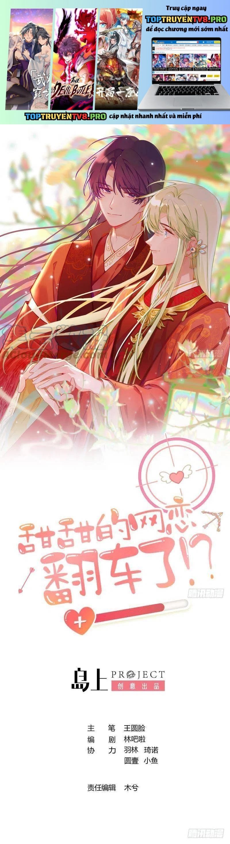 Tình Yêu Mạng Ngọt Ngào Lật Xe Rồi! Chapter 103 - 2