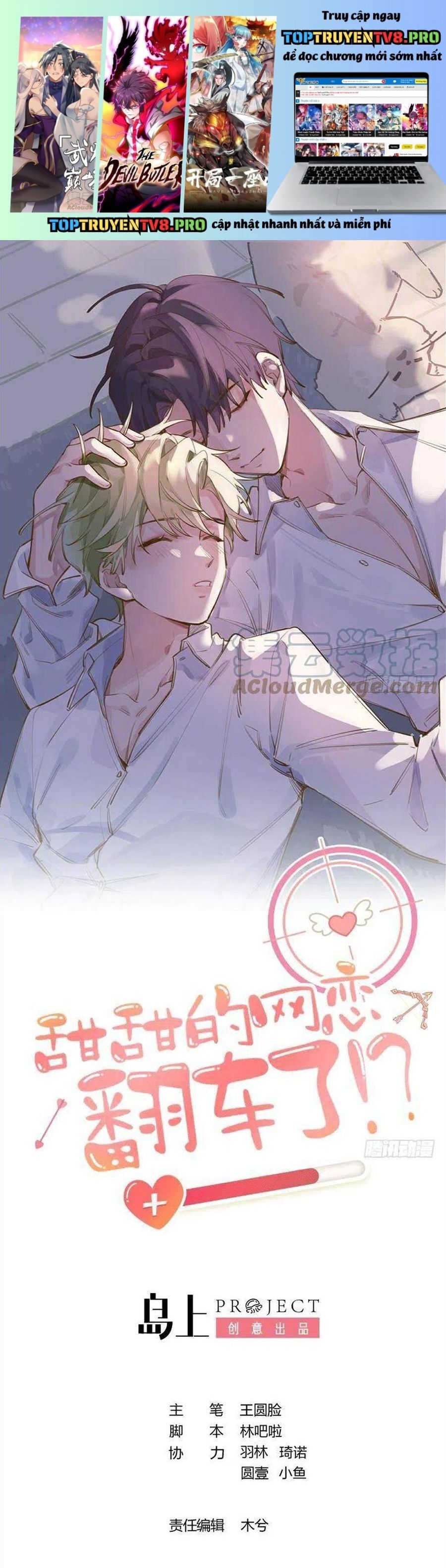 Tình Yêu Mạng Ngọt Ngào Lật Xe Rồi! Chapter 104 - 2