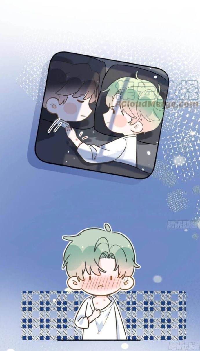 Tình Yêu Mạng Ngọt Ngào Lật Xe Rồi! Chapter 106 - 19