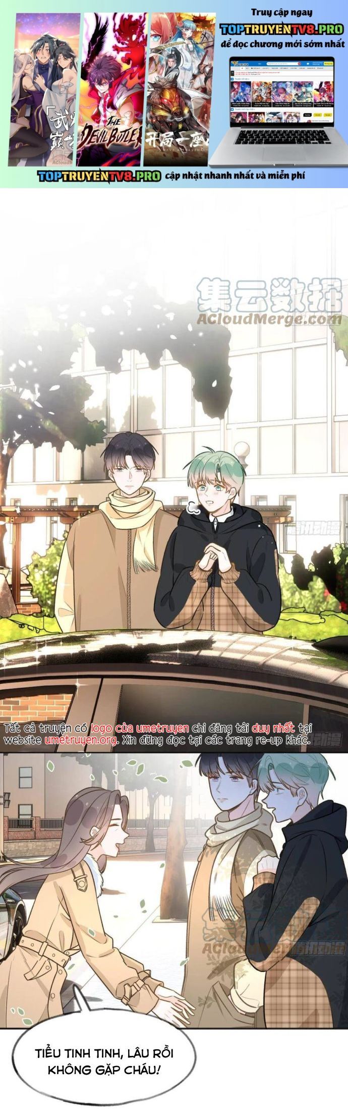 Tình Yêu Mạng Ngọt Ngào Lật Xe Rồi! Chapter 107 - 2