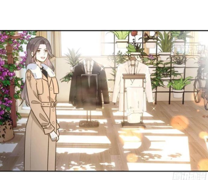 Tình Yêu Mạng Ngọt Ngào Lật Xe Rồi! Chapter 107 - 8