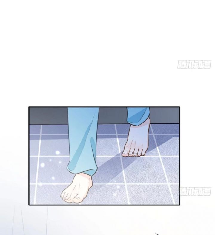 Tình Yêu Mạng Ngọt Ngào Lật Xe Rồi! Chapter 109 - 24