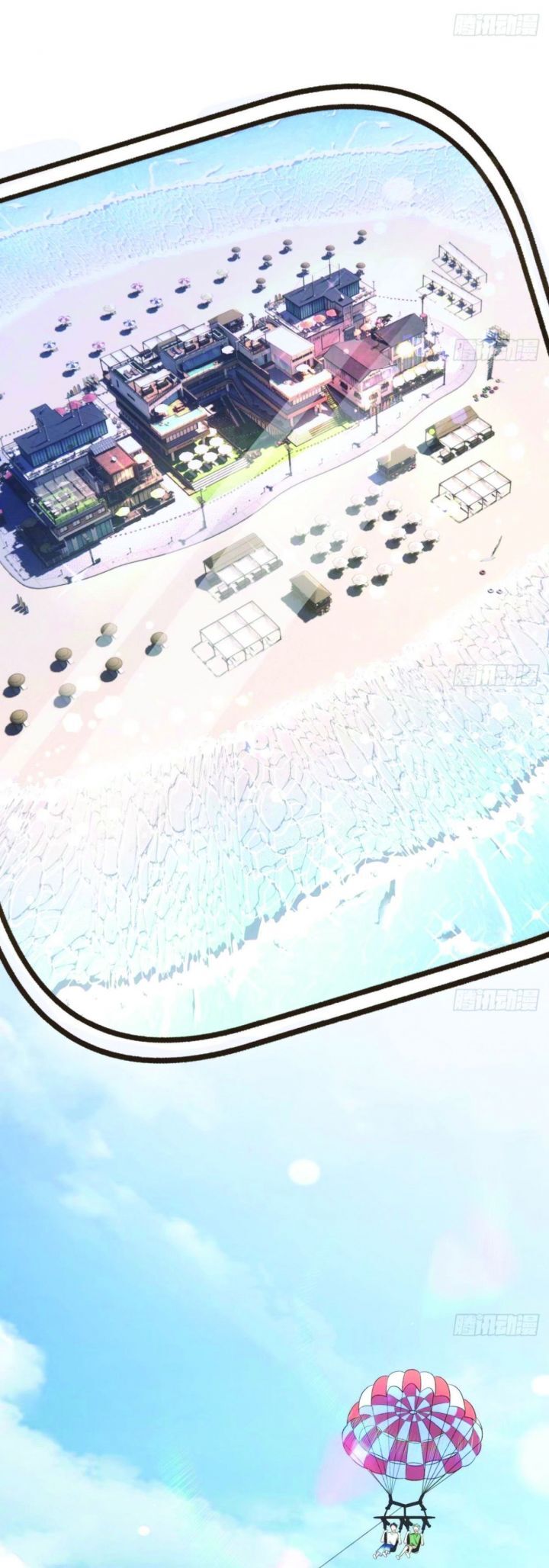 Tình Yêu Mạng Ngọt Ngào Lật Xe Rồi! Chapter 109 - 5