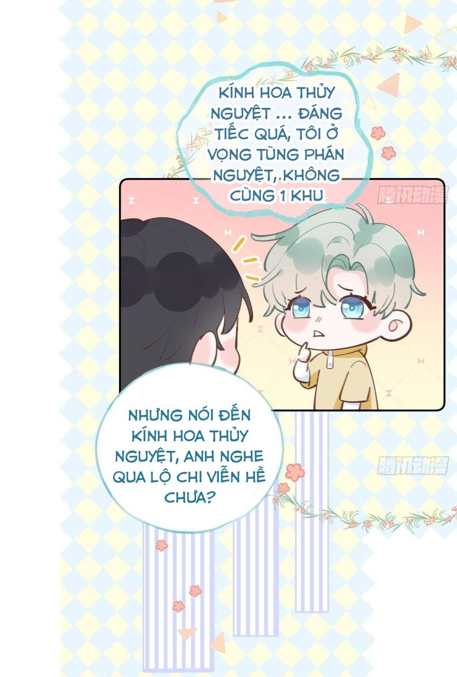 Tình Yêu Mạng Ngọt Ngào Lật Xe Rồi! Chapter 12 - 12
