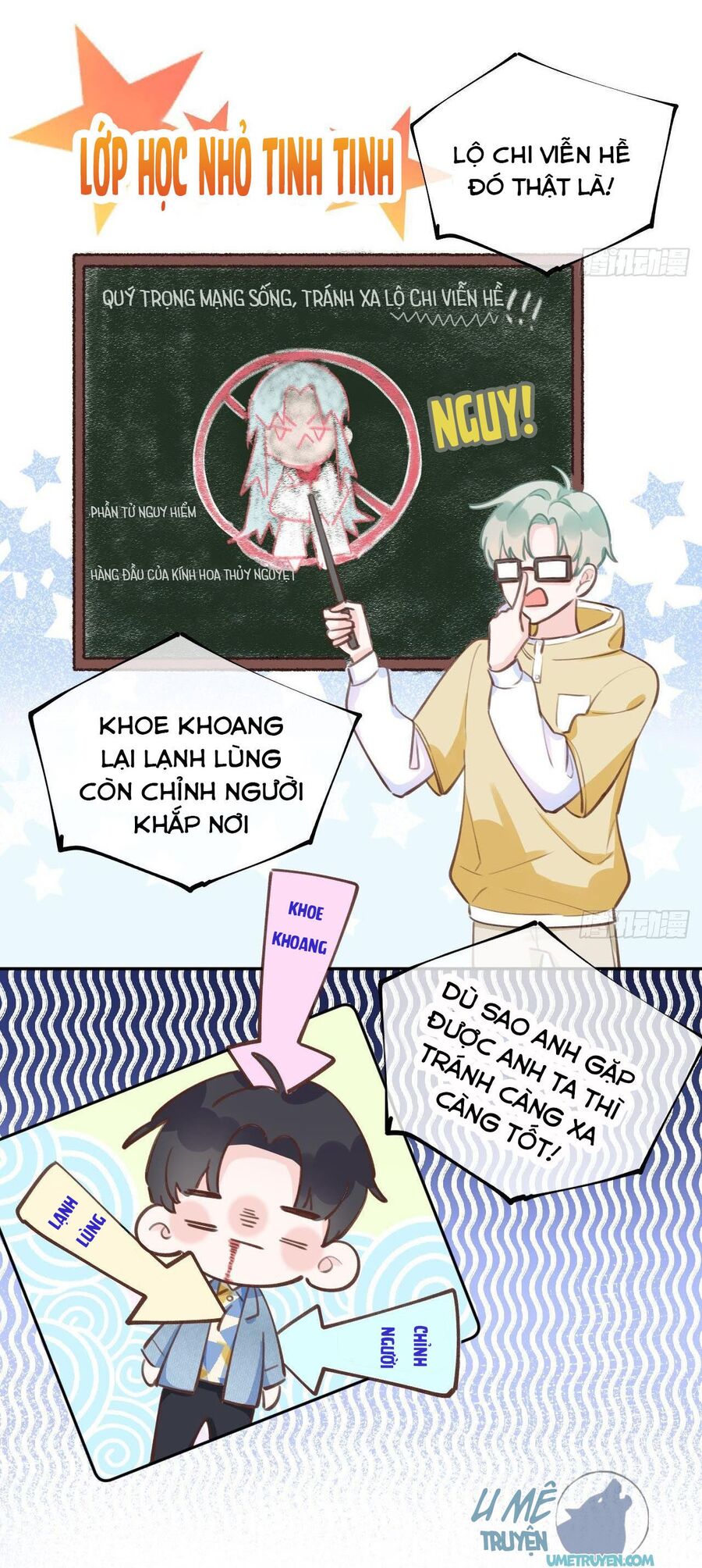 Tình Yêu Mạng Ngọt Ngào Lật Xe Rồi! Chapter 12 - 14