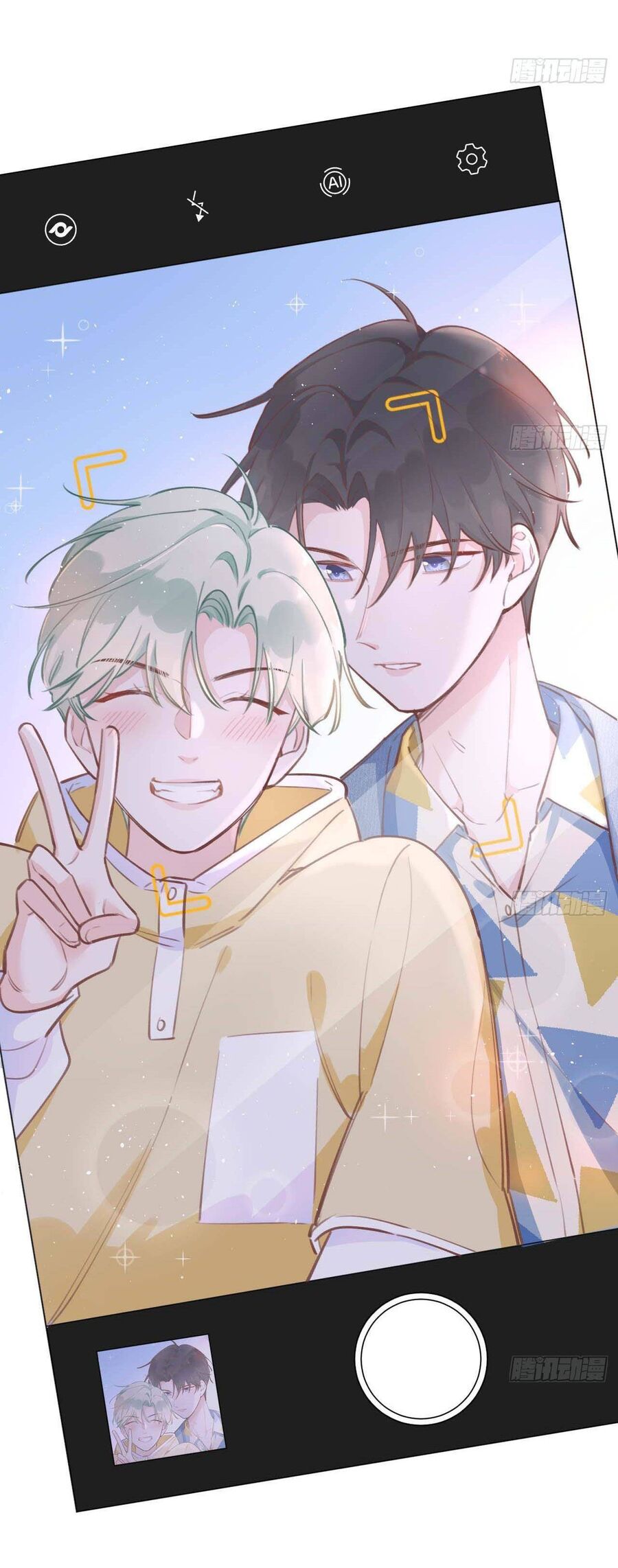 Tình Yêu Mạng Ngọt Ngào Lật Xe Rồi! Chapter 12 - 25