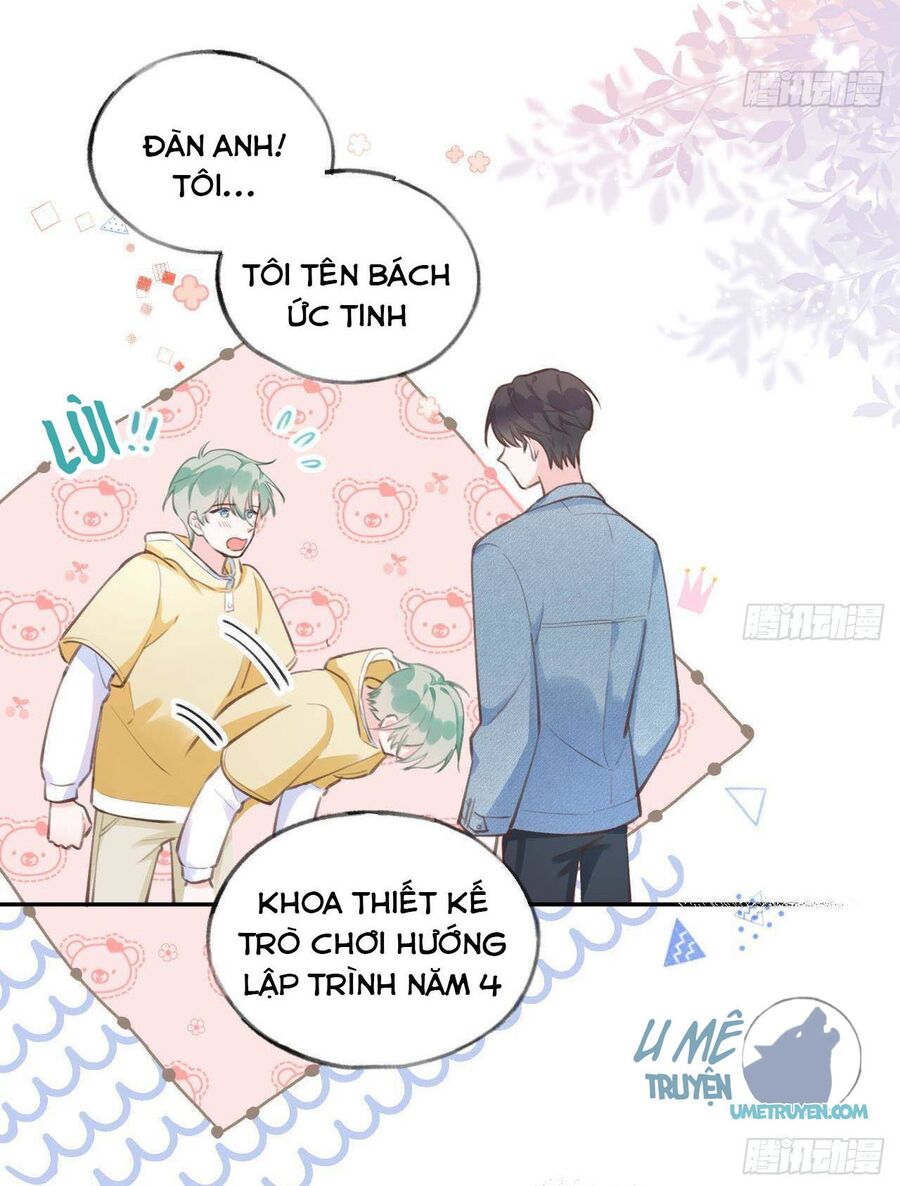 Tình Yêu Mạng Ngọt Ngào Lật Xe Rồi! Chapter 12 - 5