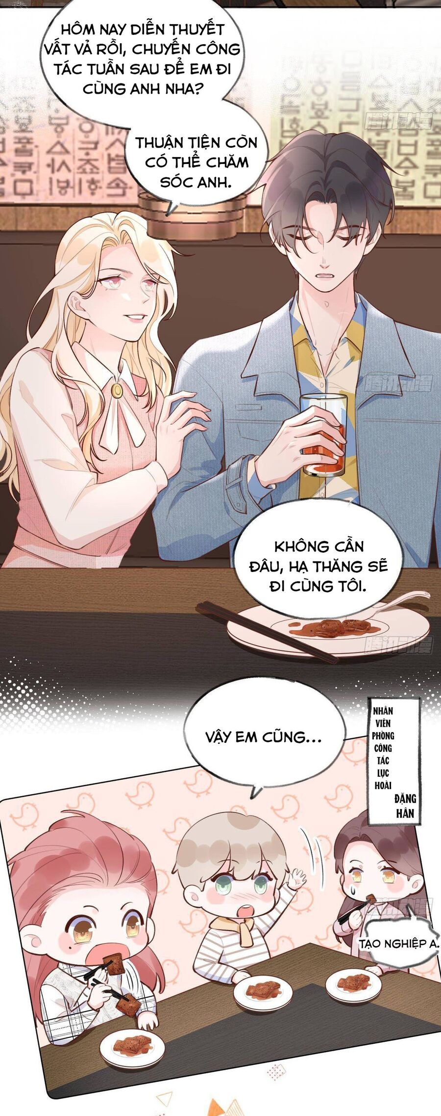 Tình Yêu Mạng Ngọt Ngào Lật Xe Rồi! Chapter 13 - 3