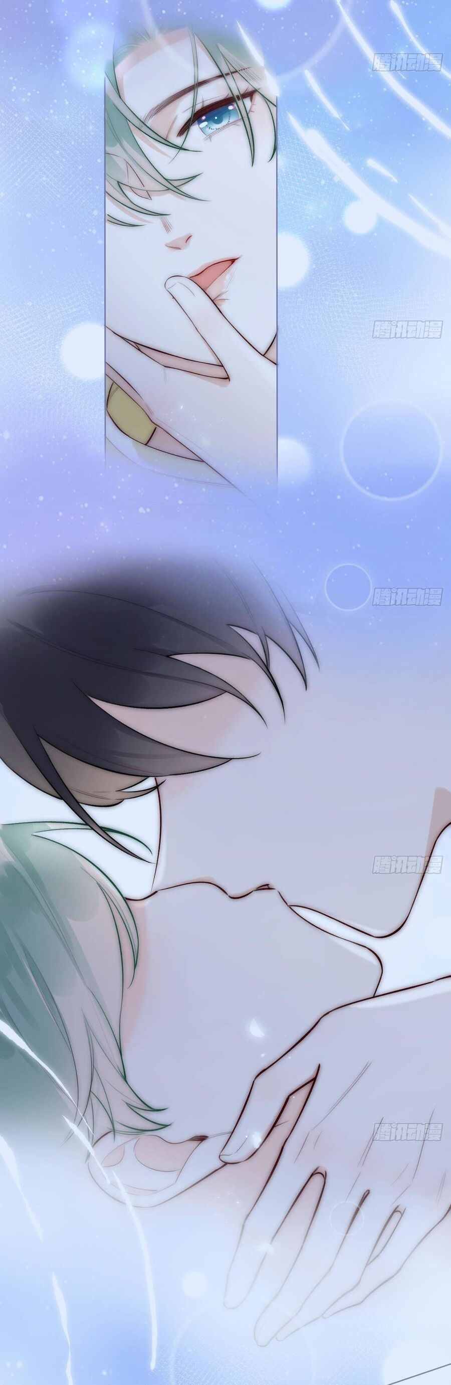 Tình Yêu Mạng Ngọt Ngào Lật Xe Rồi! Chapter 13 - 21