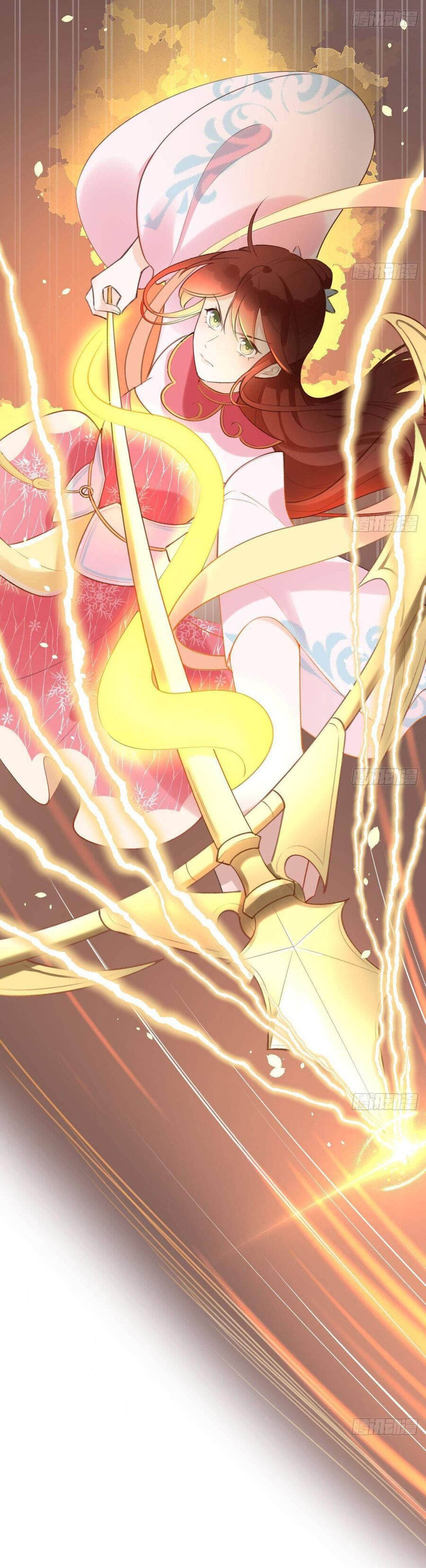 Tình Yêu Mạng Ngọt Ngào Lật Xe Rồi! Chapter 15 - 13