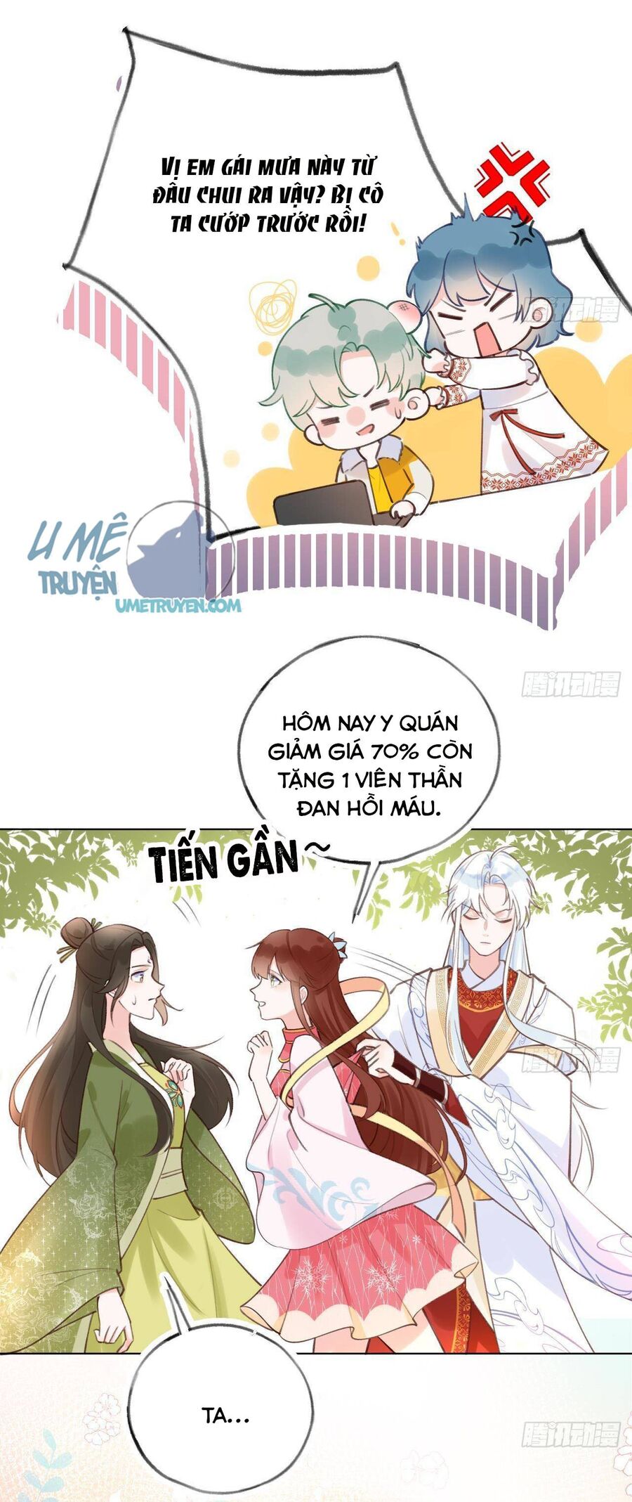 Tình Yêu Mạng Ngọt Ngào Lật Xe Rồi! Chapter 15 - 22