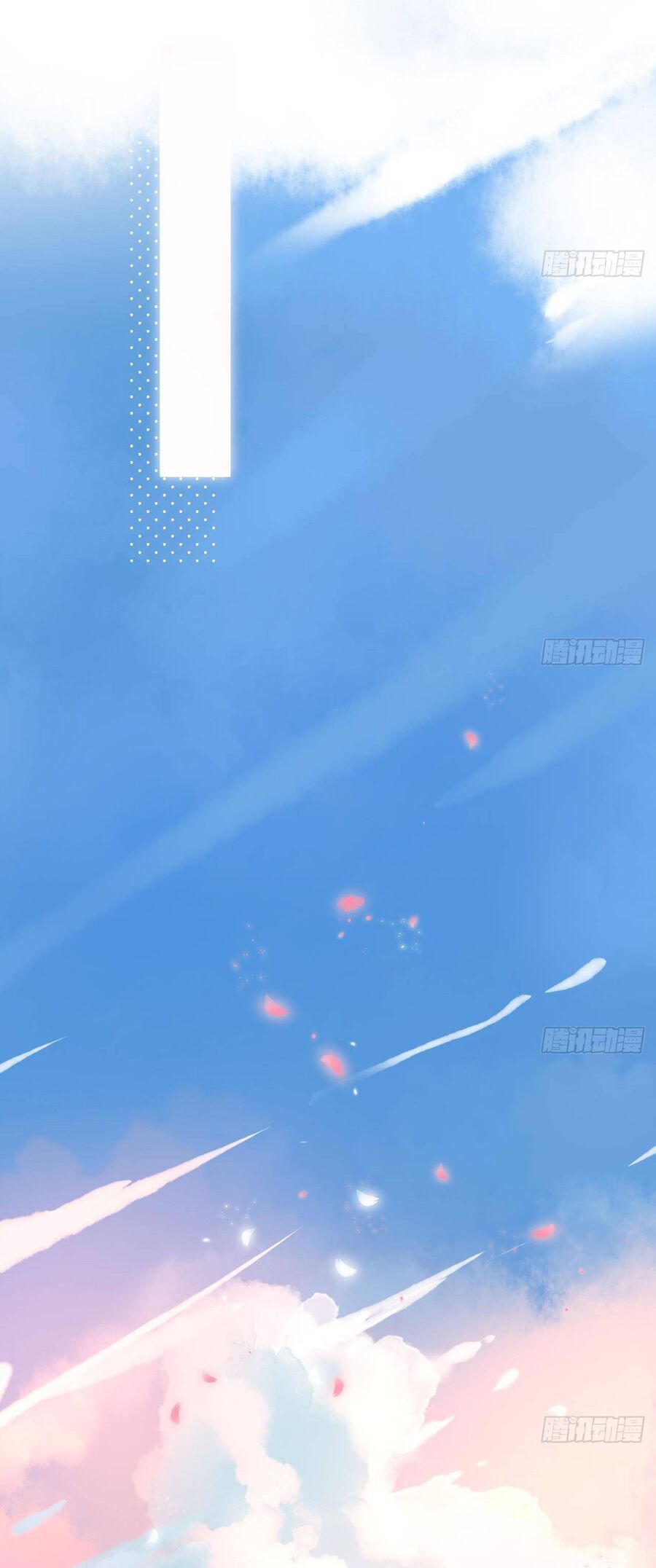 Tình Yêu Mạng Ngọt Ngào Lật Xe Rồi! Chapter 15 - 24