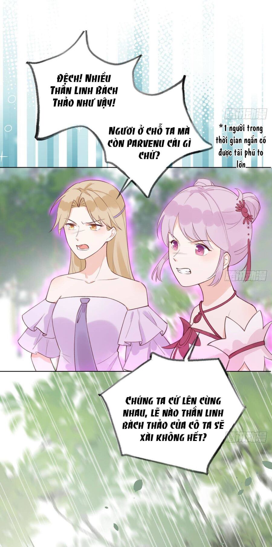 Tình Yêu Mạng Ngọt Ngào Lật Xe Rồi! Chapter 15 - 6